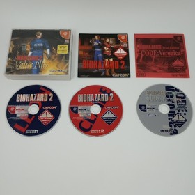 Biohazard 2 Value Plus (Sega Dreamcast) JAPAN IMPORT US Seller
