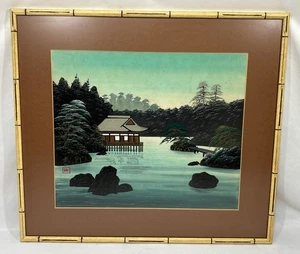Vintage Original Japanisches Wasser Landschaft Gemälde auf Seide Signiert & Versiegelt - Bild 1 von 8