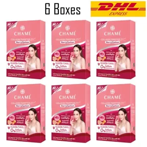 CHAME Kollagen Tripeptid Plus 7000 mg. Beere Lutien (15 g x 10) 6 Schachteln - Bild 1 von 10