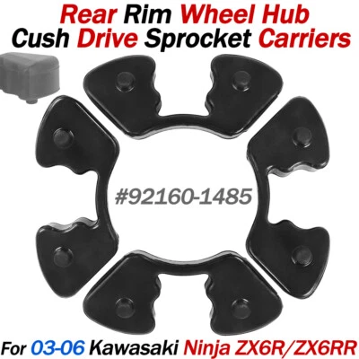 For 03-06 KAWASAKI NINJA ZX6R RR HUB REAR RIM WHEEL CUSH DRIVE SPROCKET CARRIER - Изображение 1 из 4