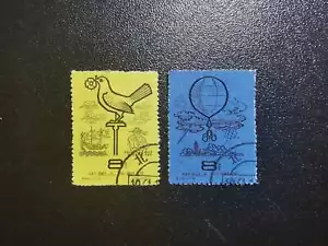 1958 MiNr. 395 396 Meteorologie im alten und modernen China. S24. - Bild 1 von 1