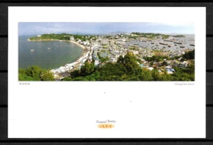 HONGKONG POSTKARTE CHEUNG CHAU INSEL - RESORT - BILDHAFTE SCHÖNHEIT - Bild 1 von 2