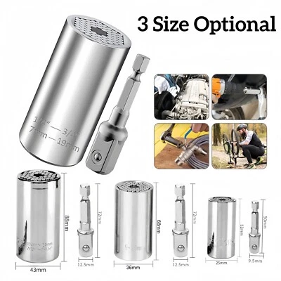 Universal Socket Wrench Magic Connecting Gator Grip Power Drill Adapter 3 Sizes - image 1 of 4