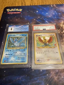 Articuno Japanese Holo CGC 9 + Ho-Oh Japanese Neo 3 Promo PSA 8 - Picture 1 of 5