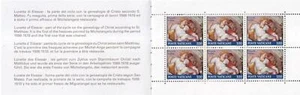 SA09 Vatican 1991 The Restoration of the Sixtin Chapel mint booklet 18 stamps - Picture 1 of 6