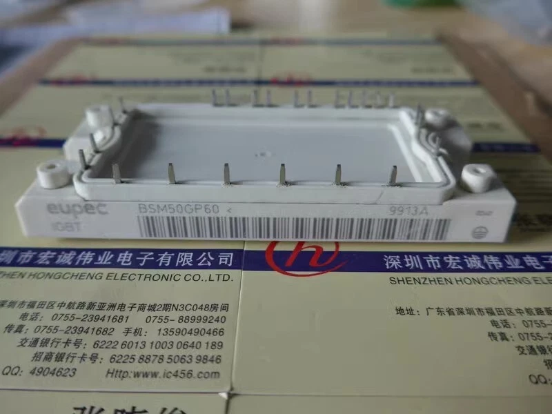 1pcs New BSM50GP60 Power module (no box) - Image 1 of 1