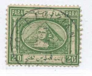 Egypt 1867 20 paras used - Picture 1 of 1