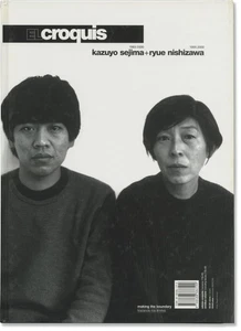 Ryue Nishizawa Kazuyo Sejima EL CROQUIS KAZUYO SEJIMA 1983-2000 1st ed #166051 - Picture 1 of 1