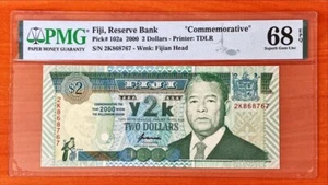 Fiji 2 Dollars 2000 P102a Commemorative PMG 68 EPQ Superb Gem UNC - Picture 1 of 2