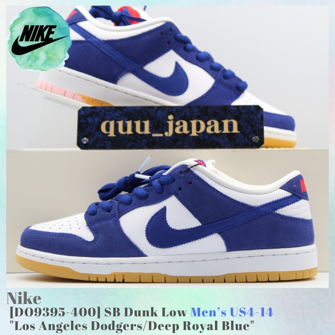 Nike SB Dunk Low Los Angeles Dodgers | eBay
