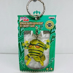 Banpresto 2011 JOJO'S BIZARRE ADVENTURE Figure Keychain Vol.6 Harvest - Picture 1 of 10