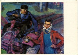 Alte Kunstpostkarte - Prof. Paul Michaelis - Glückliches Leben - Bild 1 von 1