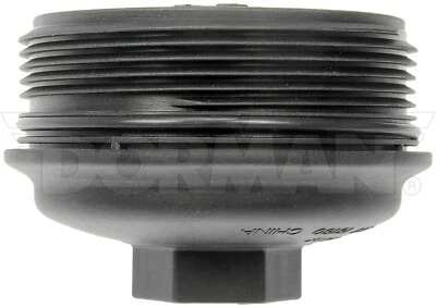 Cubierta de filtro de aceite de motor para Volkswagen Bora 2006-2010 Dorman 2007 2008 2009 2010 Foto 1 de 4