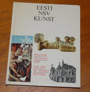 Eesti NSV kunst Искусство Эстонской ССР The art of Soviet Estonia 1972 Book - Picture 1 of 11