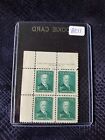 Canada Unused Block of Stamps - 1951 3 Cents Prime Ministers - AC11