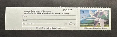 WTDstamps - 1988 ALASKA - State Duck Stamp - Mint OG NH **HUNTER TYPE** - Image 1 of 2