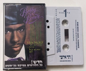 BOBBY BROWN RARE  RARE ISRAELI Cassette - Picture 1 of 2