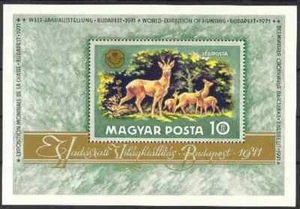 HUNGARY - 1971. World Hunting Exhibition S/S - MNH - Picture 1 of 1
