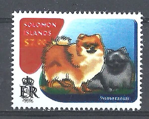 Error Double Impression Domestic Animals Dogs Puppies Pomeranian MNH - Picture 1 of 1