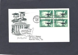 #1206 4c EDUCATION ISSUE FDC-WASHINGTON,DC NOV 14-1962 ARTMASTER CACHET - Picture 1 of 1