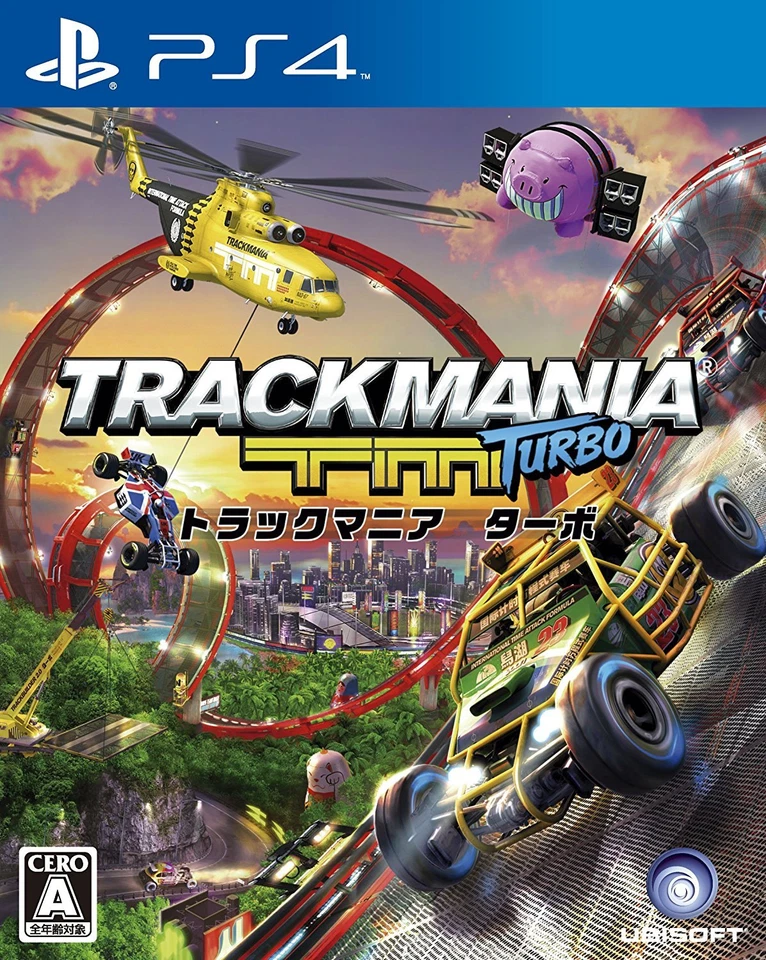PS4 TrackMania Track Mania Turbo Japan PlayStation 4 Game Region Free Game - Image 1 of 1