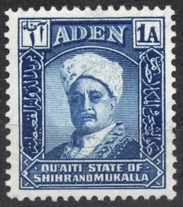 SG3 1942 1 A ADEN Hadhramaut, Qu'aiti (Shihr & Mukalla) Sultan , MH - Picture 1 of 2