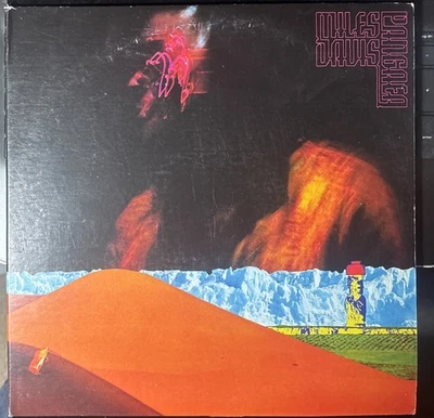 ‘Pangaea’ Miles Davis 2x 180g vinyl LP 4M810 near mint   - Image 1 of 4