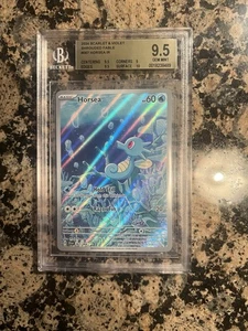 Horsea Shrouded Fable 067/064 BGS 9.5 PSA 10 - Picture 1 of 2