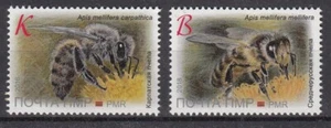 MOLDOVA.Transnistria 2018 Apiculture. Protect the bees! Bees. MNH - Picture 1 of 1