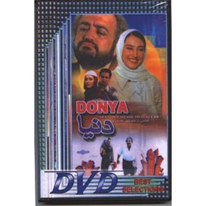 Donya , Comedy (DVD) - Picture 1 of 1