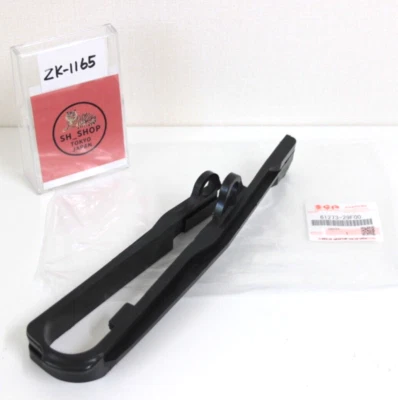 Swingarm Chain Slider Buffer 61273-29F00 for SUZUKI DRZ400 DRZ400E DRZ400S - Image 1 of 4