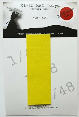 Ki-45 Toryu Canopy Mask for 1/48 Nichimo DEAD Design VM48031 NEW - Image 1 of 3