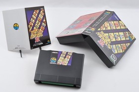 WORLD HEROES 2 Neo Geo AES NEOGEO SNK ADK