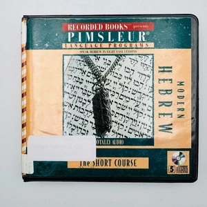Hebrew : The Short Course by Pimsleur Language Program 5 CD Easy to Learn - Picture 1 of 9