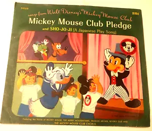 Walt Disney Official Mickey Mouse Club Pledge 7" 6" Record 45 & Picture Sleeve - Picture 1 of 5