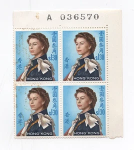 Hong Kong stamp, 1962 QEII , $1.30, multicolour, mint block of 4 - Picture 1 of 2