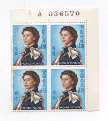 Hong Kong stamp, 1962 QEII , $1.30, multicolour, mint block of 4 - Image 1 of 2