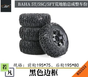 Waste land tire Wheel Tyre Tire for Baja 5T/5SC/5FT RC CAR PART 1/5 Rovan - Picture 1 of 3