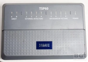 NEW HME TSP60 Fast Food Drive Thru Intercom Zoom Nitro Timer System Processor - Picture 1 of 12