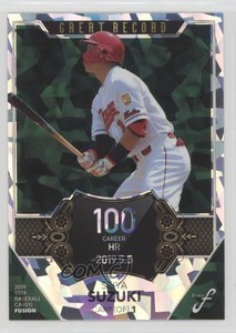 2019 BBM Fusion Great Record Seiya Suzuki #GR14