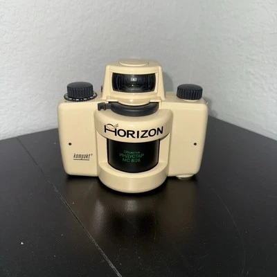 Horizon Kompakt SIN PROBAR lomografía  Foto 1 de 4