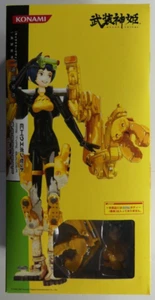 Konami Busou Shinki EX Weapon Set Builder Type MMS Grapprap BNIB - Picture 1 of 4