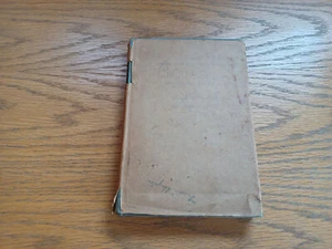 English Review Grammar Walter Kay Smart 1946 Hardcover F S Crofts - Picture 1 of 12
