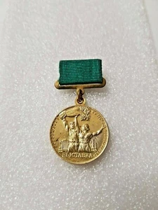 DE COLECCIÓN SOVIÉTICA RUSIA COMUNISTA Exposición Agrícola de toda la Unión (VSHV), bronce - Imagen 1 de 12