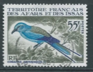 AFARS & ISSAS 1967 SG507 55f Bird - Unstriped Ground Squirrel fine used cat £34 - Picture 1 of 2