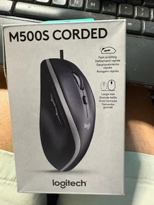 Logitech M500s Advanced Corded 7-Button Mouse - (910-007476) - Picture 1 of 2