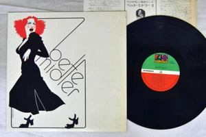 Bette Midler Bette Midler Atlantic P-8401A Japan Audiophile NM Vinyl - Picture 1 of 1