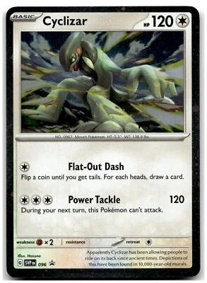 SV: Scarlet & Violet Promo Cards #096 Cyclizar R9673 - Image 1 of 2