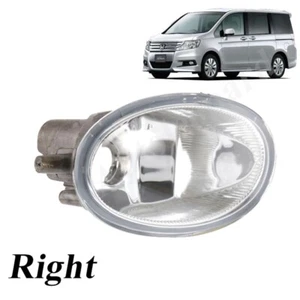1x Left Side Front Bumper Fog Light Cover For Honda Stepwgn 2005 2006 2007-2009 - Foto 1 di 9