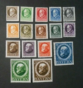 DEUTSCHLAND GERMANY ,Altes Staatsreich 1914-20 Bayern Ludwig III 16V. Cpl SET MH* /US - Bild 1 von 1
